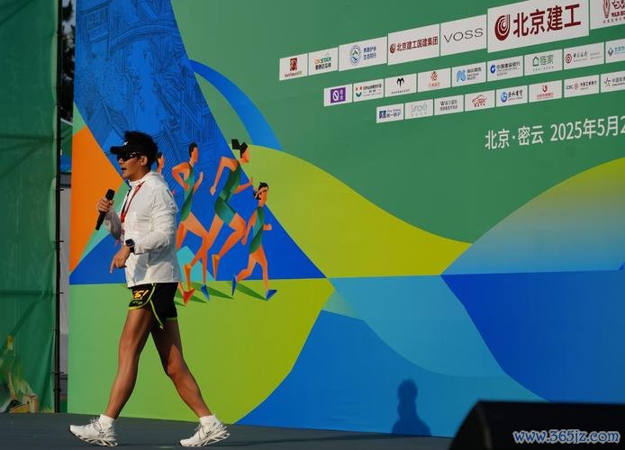 2025业巡赛北京站首轮战罢 贾焘瑞蔡慧珍领跑男女组